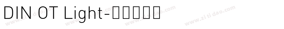DIN OT Light字体转换